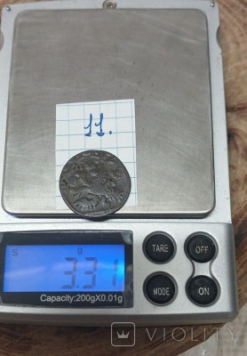 172328857.jpg
