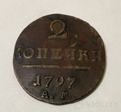 173464286.jpg