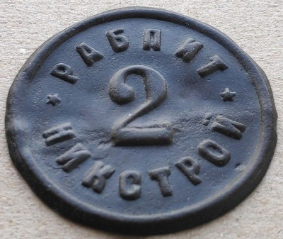 ж7.jpg