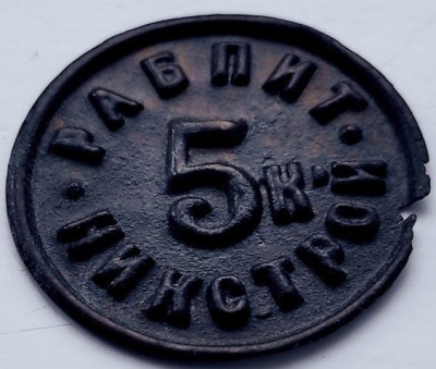 ж11.jpg