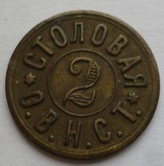 ж3.jpg