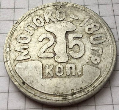 ж5.jpg