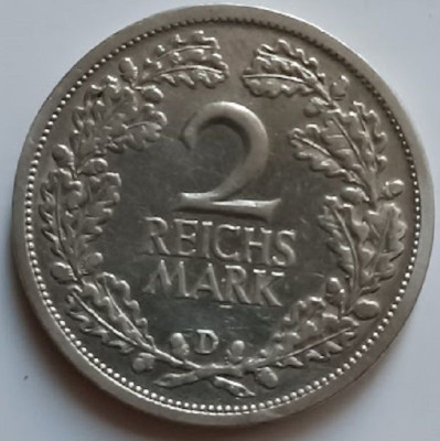 ФКУ-429..jpg