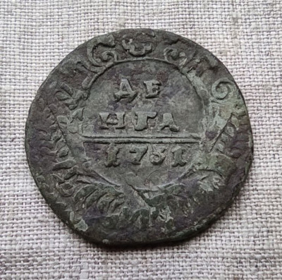 147019637.jpg