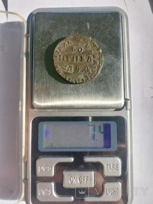 173772322.jpg
