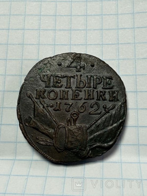 174431975.jpg