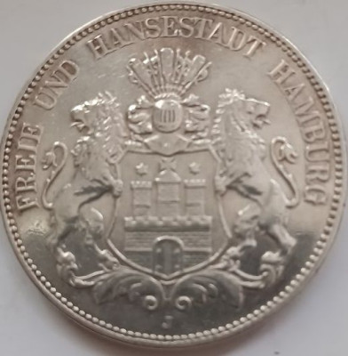 ФКУ-433..jpg
