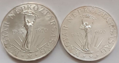 ФКУ-448..jpg
