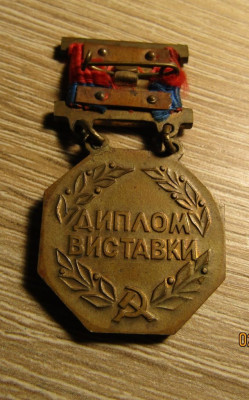 IMG_6958 — копия.JPG