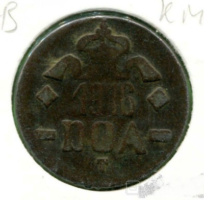 я11.jpg