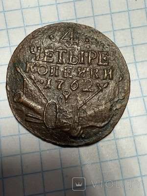 174438191.jpg