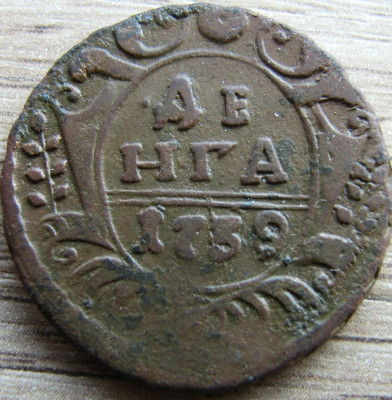 6а  1.1.JPG