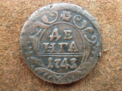 CIMG7759.JPG