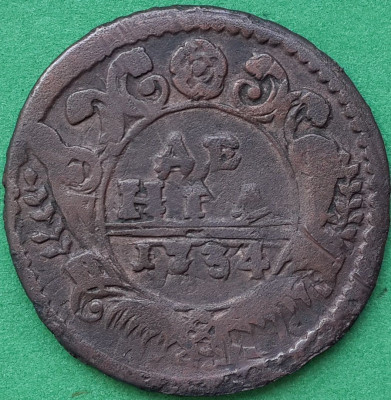 1734 5л 1010л 910п 3ч 2.jpg