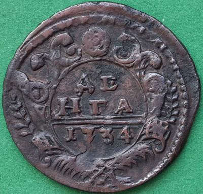 1734 5л 1010л 910п 3ч 1.jpg