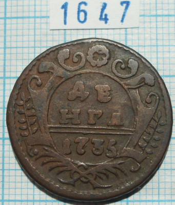 P1010004.JPG