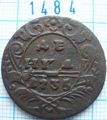 P5220163.JPG
