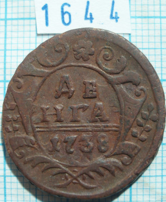 P1010171.JPG