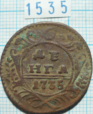 P1010028.JPG