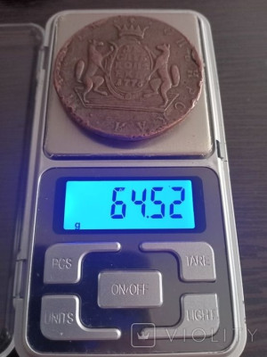 174806905.jpg