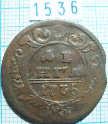 P1010030.JPG