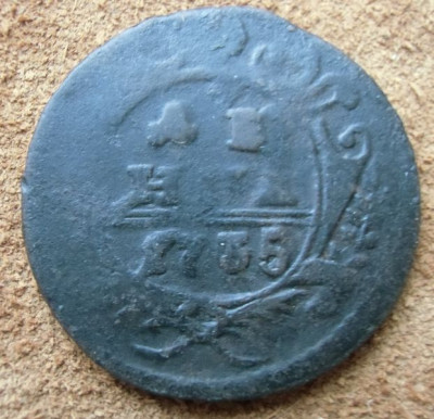 CIMG3541.JPG