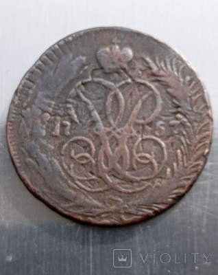 174982725.jpg