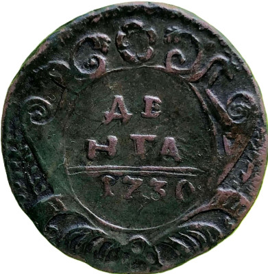 УФК№47-Р.jpg