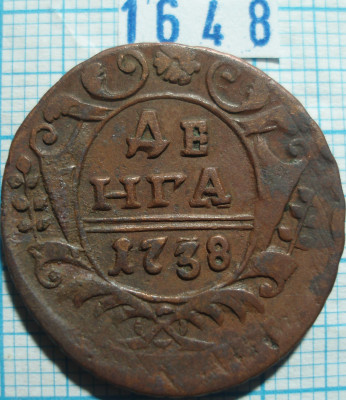 P1010005.JPG