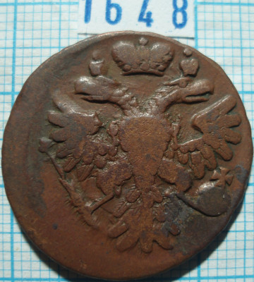 P1010008.JPG