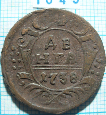 P1010021.JPG
