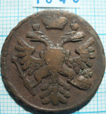 P1010033.JPG