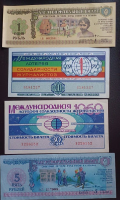 ФКУ-466..jpg