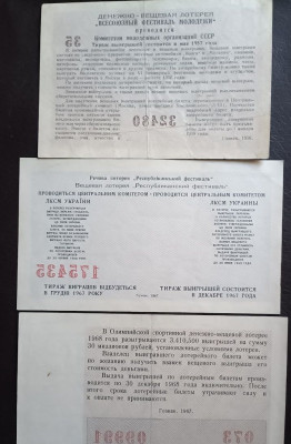 ФКУ-471..jpg