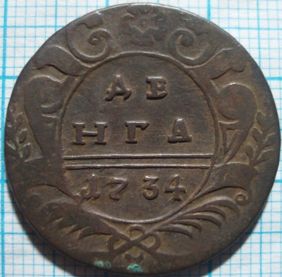 P1010030.JPG