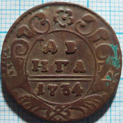 P1010046.JPG