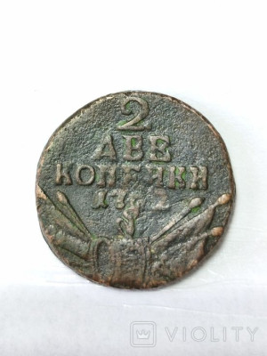 175782157.jpg