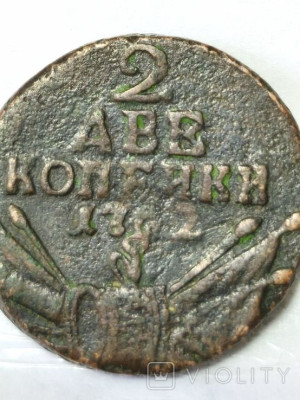175782159.jpg