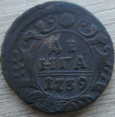 6а  1.1.JPG