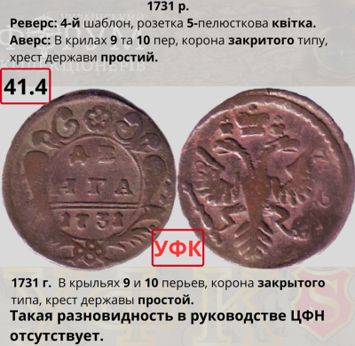 №41-4.Н.png