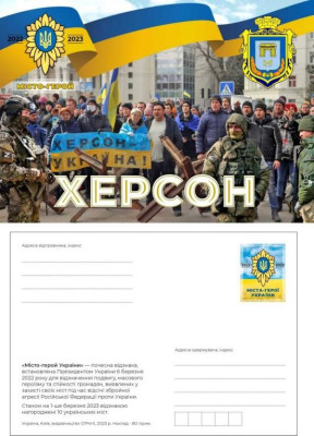 м1.jpg
