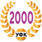 2000